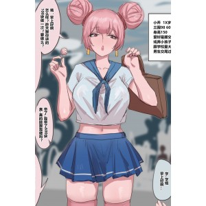 风格独特画师bbbs作品合集（1G）百度云资源，英雄联盟、王者荣耀女英雄画作永久保存
