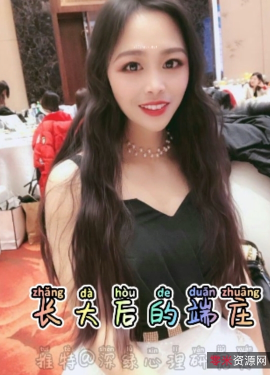 根据您提供的内容,为该商品取一个舞帝利哥:抖音风视频加字幕合集,7.8GB高清视频,磁力链接下载