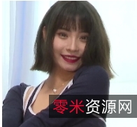 可爱脚丫系列：A&amp;F最新发布的《张小美》视频