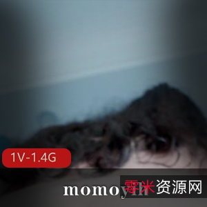 透明狗椅子：momoyih完美身姿特写，22分钟视频下载观看