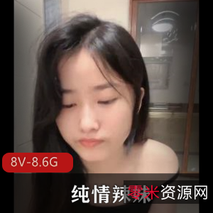 热门广州姐姐直播资源：清纯小雨下水道道具秀，纯情棒棒糖诱惑