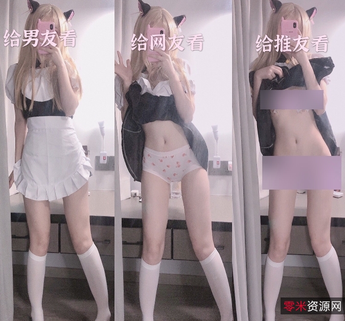 清纯的气质，都能满足不同观众的需求。如果你也是KilledHypocrisy的粉丝，那么这个合集绝对不能错过！立即下载，尽情欣赏这位清纯女神的魅力吧！老铁们，赶紧来感受一下她的女神范吧！