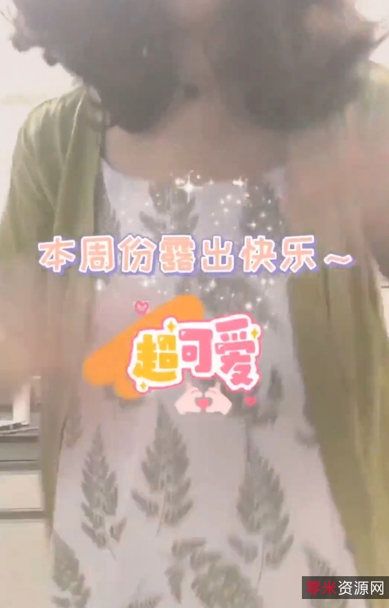 医学生小三彩：热爱收藏，百度搜索收藏品视频数量达115