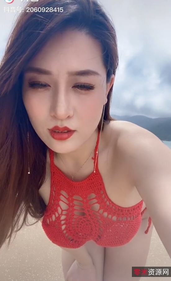 抖音熟女+牛奶秋刀姨沉沦+2.47g