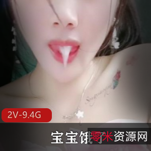永远无法被征服的姐姐直播挑战赛：25小时完整版超长道具秀