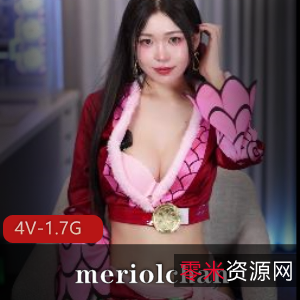 优质cosermeriolchan热门合集4V1.7G，兔女郎与女帝精彩作品，包含多种风格！