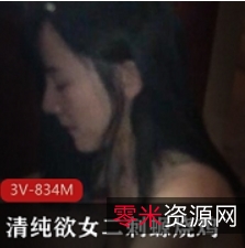 重磅优质二次元小姐姐网袜游戏合集1V1G，清纯风格