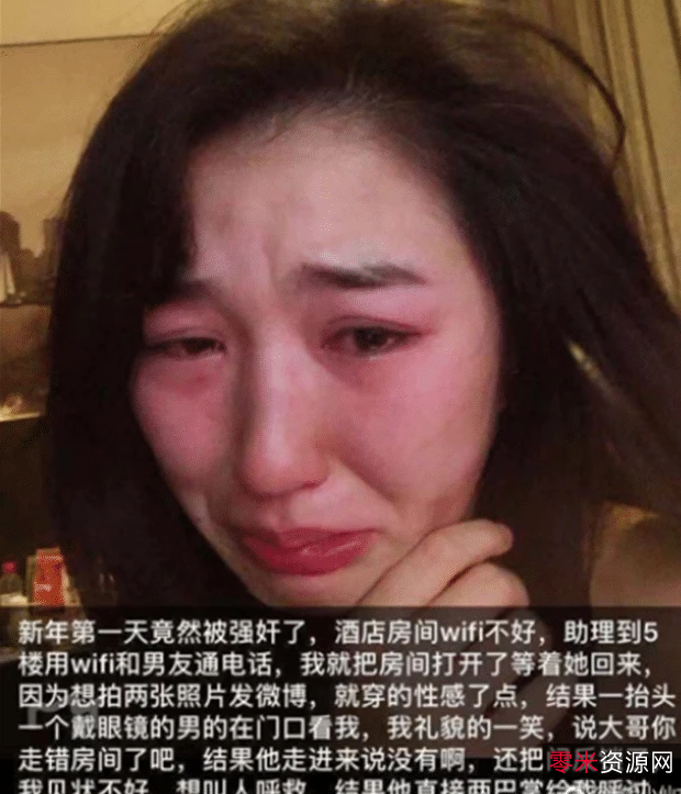 演员合集微博沈樵经典电影大全12部8G，角色多样引关注