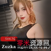 日本NagaiMaria火爆人气王永井玛丽亚作品大合集207V6.1G,社交平台互动精彩