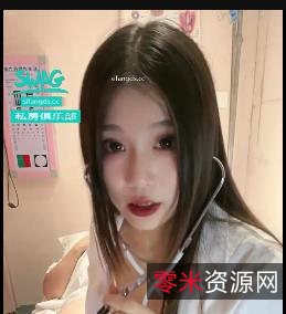 福利姬合集+悬赏区+火爆自拍+小野猫KIKI酱精选+4V6.4G+超高价收购，包含车衣与COS小护士内容