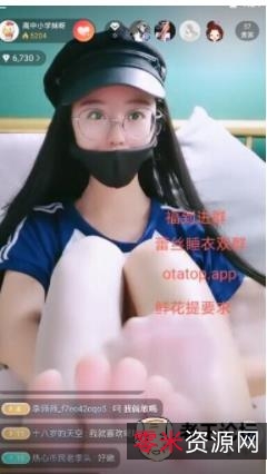 免费福利91视频资源合集6V2.5G，英语美女老师与学生户外互动游戏