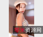 裸替演员短视频平台绝版合集沈樵27V10.6G,因传播被抓