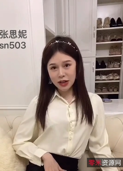 百度TS张思妮女装大佬合集102部50.9G补充收藏去重