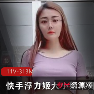 虎牙大小姐姐成熟女人果舞稀缺合集774M，身材保持得很好