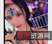 伊娜yena三明治35V合集86M网红自拍太感觉了