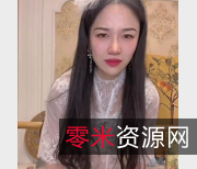 抖音妹稀有户外合集63V2.7G超劲爆