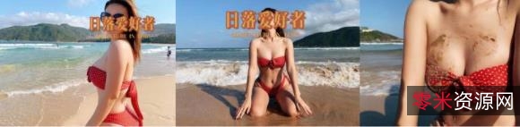 微密圈陈大小姐姐绝赞作品11部1.1G火辣珍藏