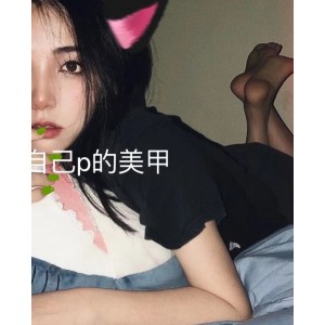 优质汁汁舞蹈视频51部7.9G网络