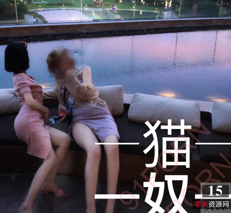 推特Echo猫奴私房美图合集86套武汉白富美宅男必存