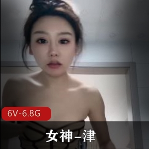 推特美少女津3人运动6.8G1080P原档大满足