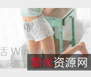 艺术暖暖热舞视频合集17部17G清纯小学妹（平台用“艺术”代指艺术类平台/名字保留“暖暖”/类型提炼为“热舞”视频/数量大小按原文17部17G/形容词扣准“清纯小学妹”人设）