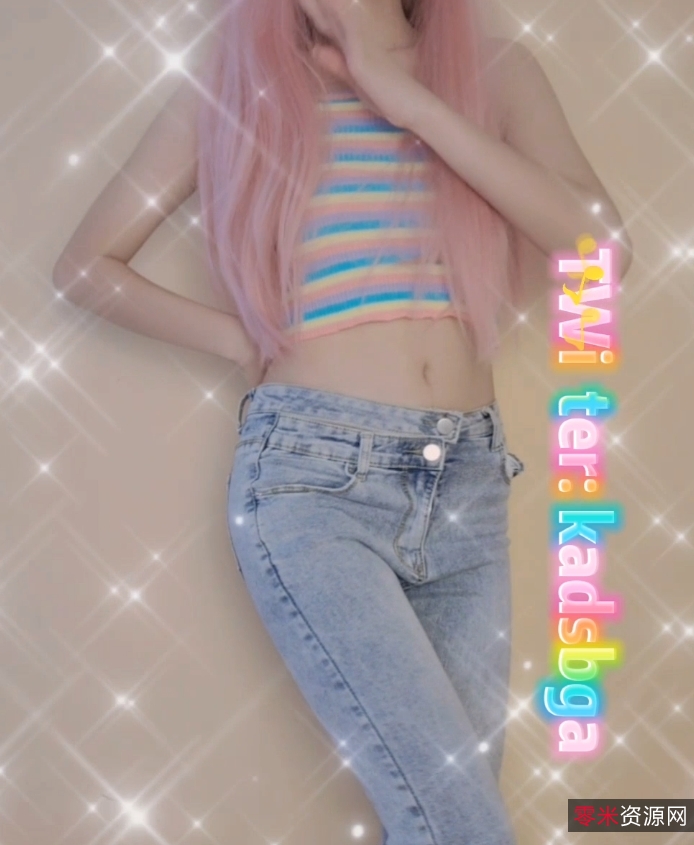 百度ED2K小仙云纯欲动作15v新增73.8g皮肤嫩声音酥氛围生动