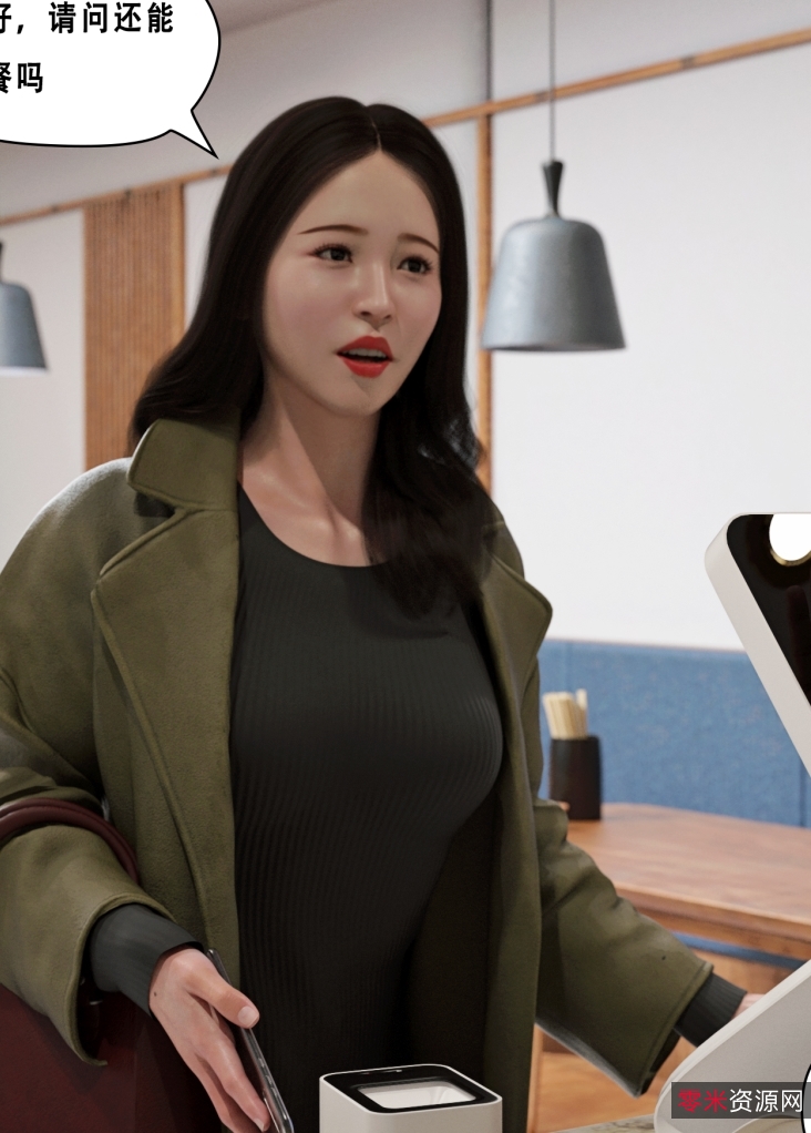 百度盘平ノ兼光杀戮之宴凶杀案服装狩系列合集12部4.4G，口味重血腥不喜勿入