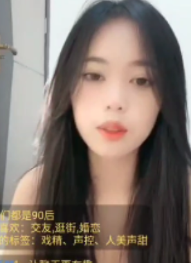 百度盘优质一对一聊天情难自禁大合集18V6.8G，主播兔呼，多重解压