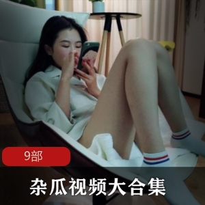 首尔大单情侣窗边合集9类50G杂瓜视频毕业季奶茶店内幕