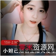 抖音小妲己优质身材舞蹈视频83部36.8G私人合集