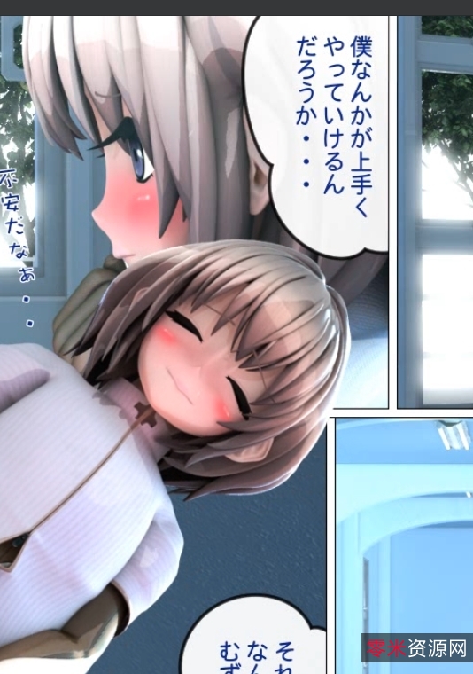 MiMiA可爱萌妹系列18V合集15G超绝视觉盛宴