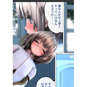 MiMiA可爱萌妹系列18V合集15G超绝视觉盛宴