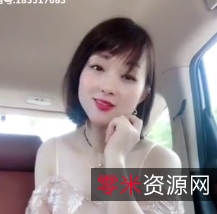 街拍桃子酱深夜福利50V30G绝密收藏