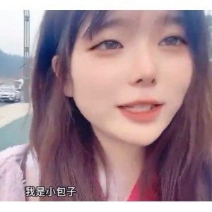 抖音小包子私房视频7部1.16G超火辣