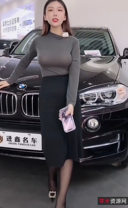 直播合集女销售黑丝诱惑99部6.34G职场秘密