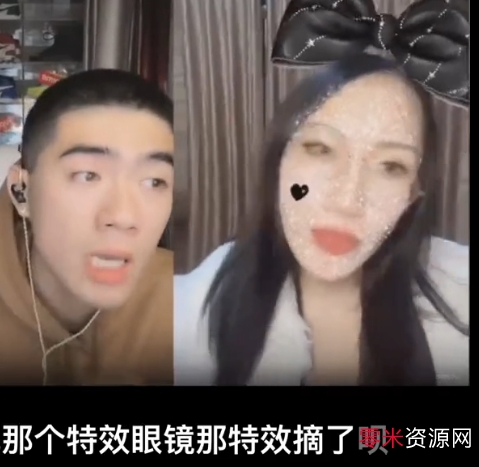 抖音大哥崩溃名场面合集121部2.21G深夜狂欢