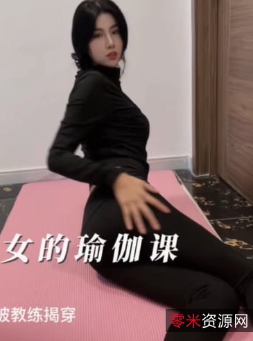 快手铁女神阿黑颜宅舞11部1G00后自黑