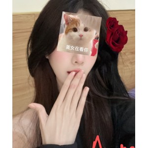 快手铁女神阿黑颜宅舞11部1G00后自黑