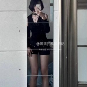 海角2025黑猫私奴日记31部3.75G皮下诱惑合集