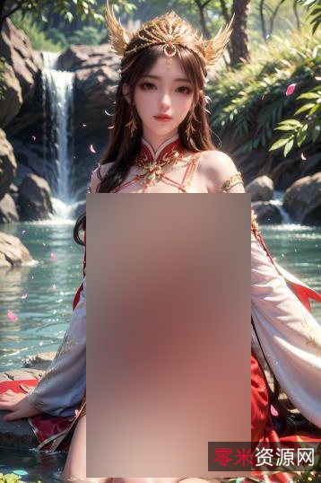 AI火灵儿婚装荤图绝密展示71P582M完美世界合集