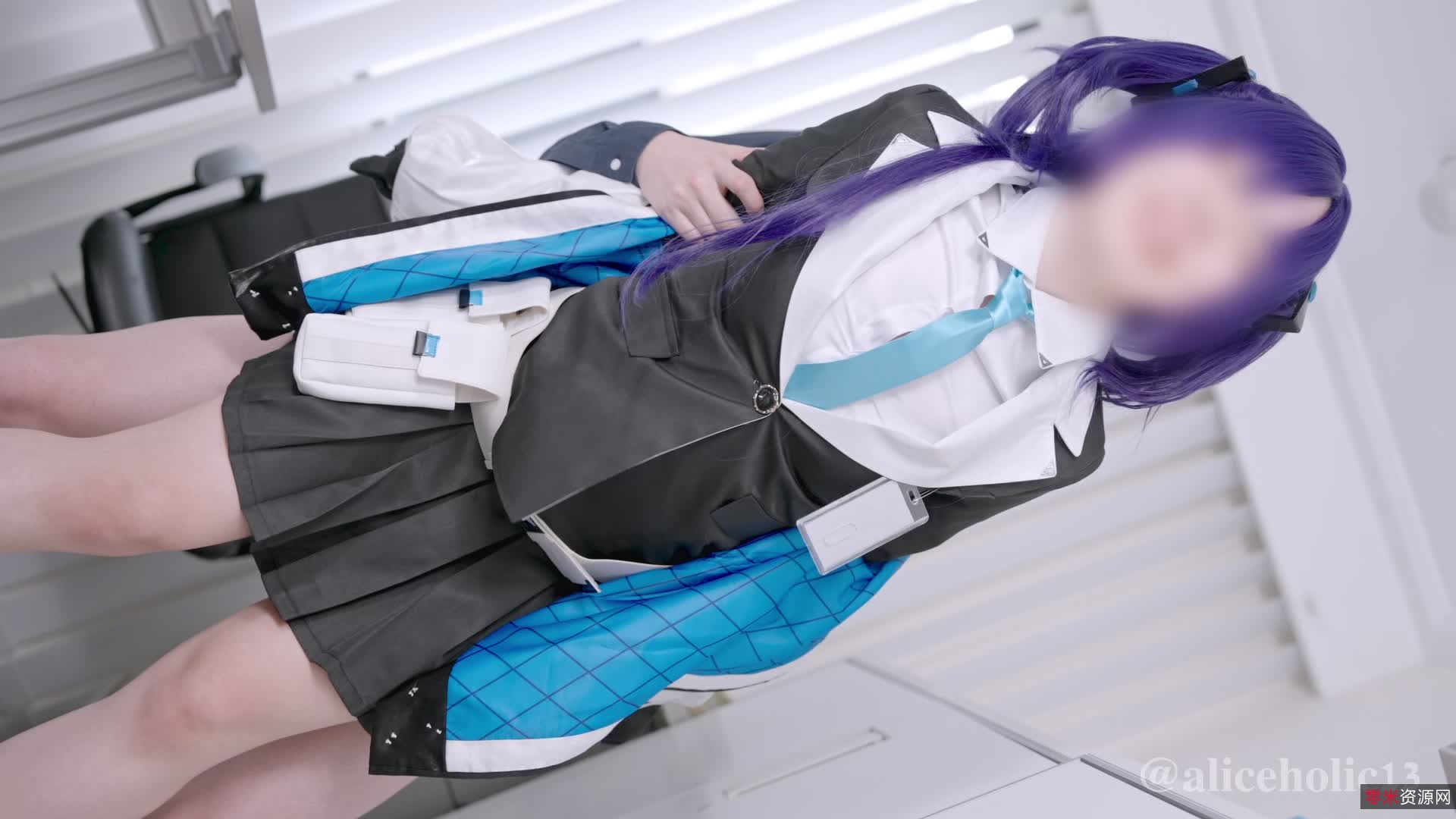 云盘Aliceholic13互动珍藏33套52.6G绝密私房