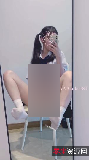 2.29G绝赞Asuku私拍互动37部高清